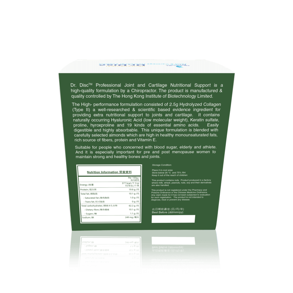 Dr. Disc 關節軟骨營養素 (專業版)